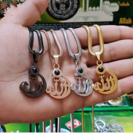 ALLAH BARKAT LOCKET