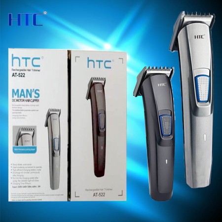 HTC TRIMMER 012
